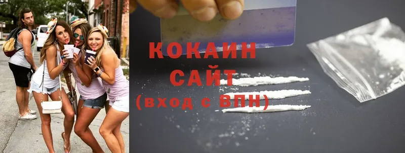 Cocaine Fish Scale  Ахтубинск 