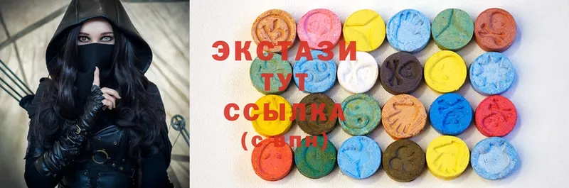 darknet состав  Ахтубинск  Ecstasy MDMA 